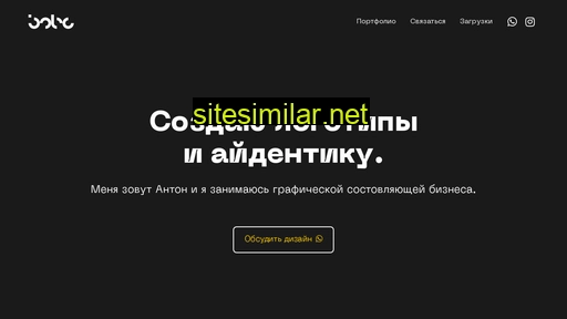 bobostudio.ru alternative sites