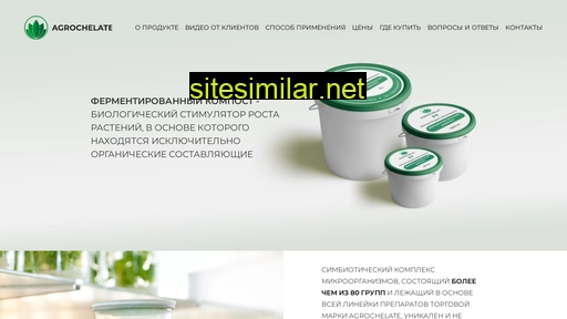 bobsmith.ru alternative sites