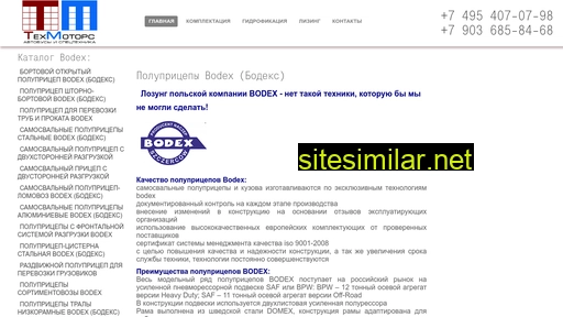 bodex-trailers.ru alternative sites