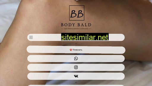 body-bald.ru alternative sites