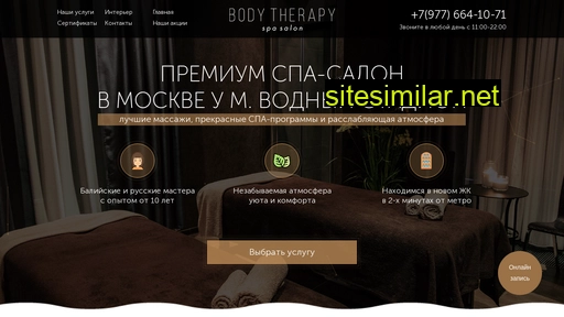 Bodytherapyspa similar sites