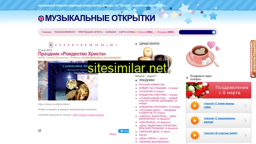 bogdanovatf.ru alternative sites