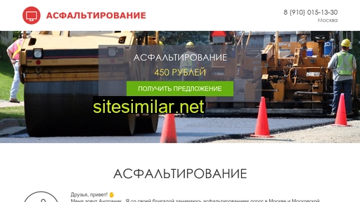 bog-snami.ru alternative sites