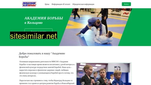 bokovclub.ru alternative sites
