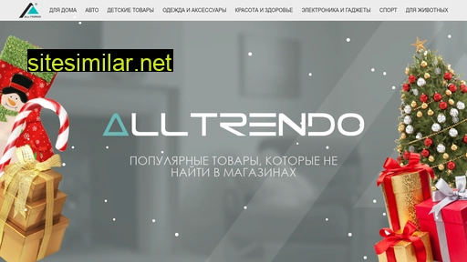 boldireva-goods.ru alternative sites