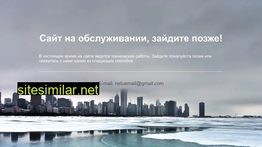 bolle-tactical.ru alternative sites