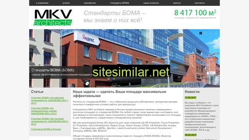boma-standard.ru alternative sites