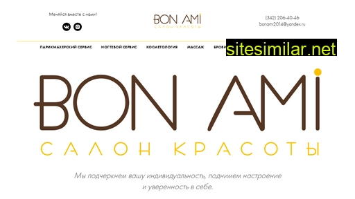 bonami-salon.ru alternative sites