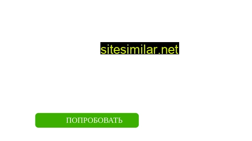 bonbets.ru alternative sites