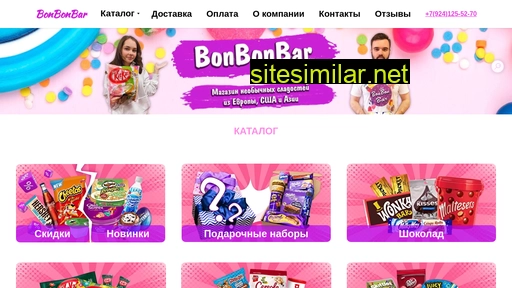 bonbonbar.ru alternative sites