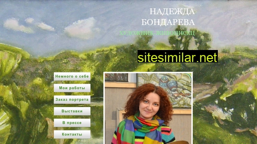 bondareva-art.ru alternative sites
