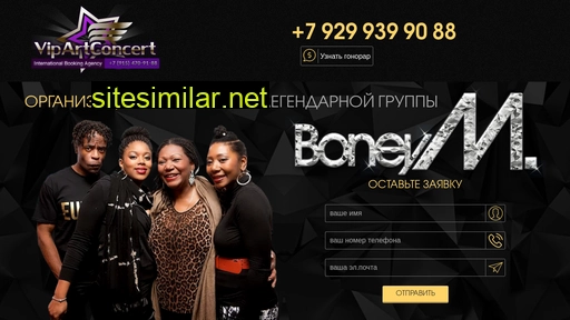 boneym-group.ru alternative sites