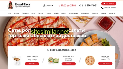 boniffacy-sushi-nsk.ru alternative sites