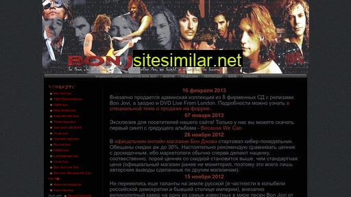 bonjovi-live.ru alternative sites