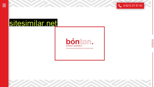 Bonton-agency similar sites