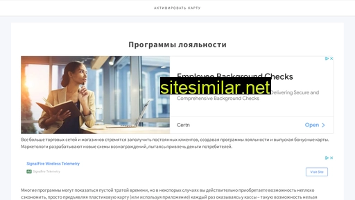 bonus-gid.ru alternative sites
