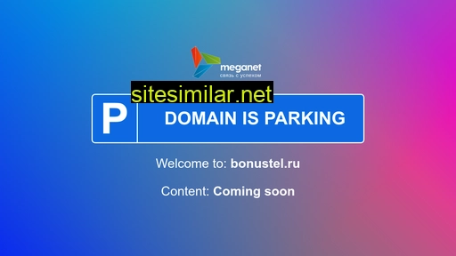bonustel.ru alternative sites