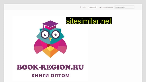 book-region.ru alternative sites