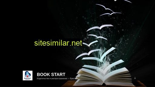Bookstart similar sites