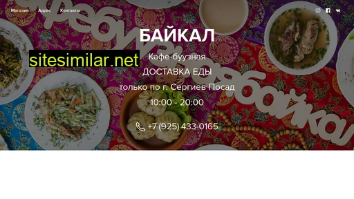 booza-sp.ru alternative sites