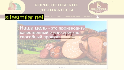 bordelicat.ru alternative sites