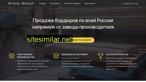 bordurgp1.ru alternative sites