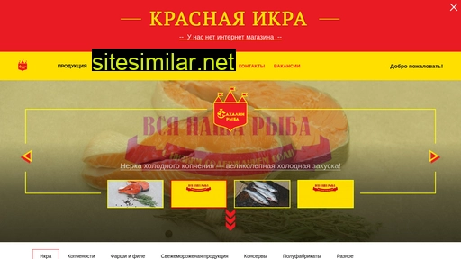 borisik.ru alternative sites