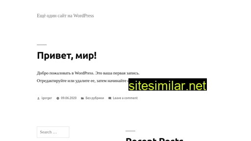 borplit.ru alternative sites