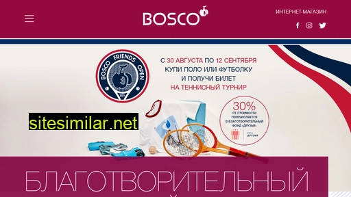 boscobrand.ru alternative sites