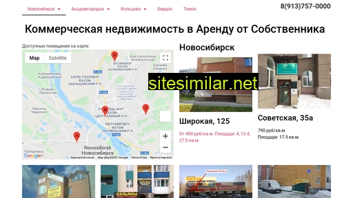 boss5.ru alternative sites
