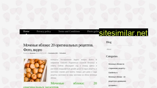 boss-komplekt.ru alternative sites