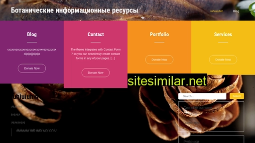 botdb.ru alternative sites