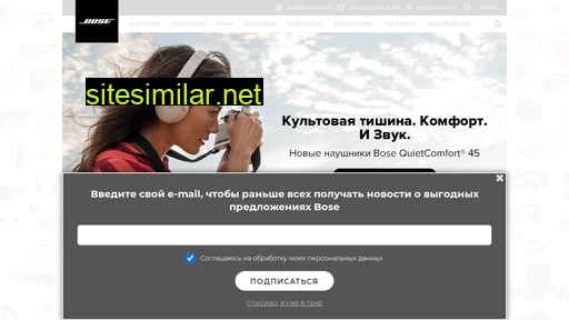 bouzrussia.ru alternative sites