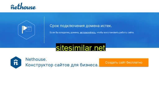 box96.ru alternative sites