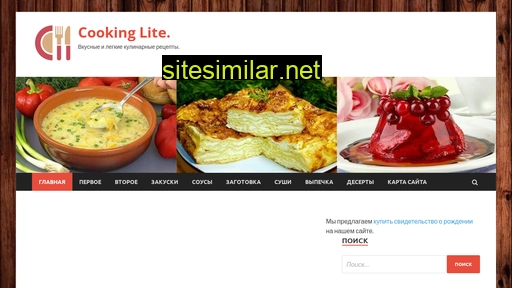 boxlite.ru alternative sites