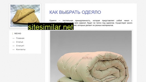 bpark-kaluga.ru alternative sites