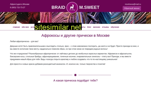 Braid-msweet similar sites