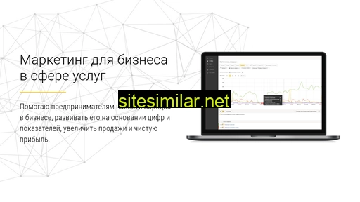 braginaleksey.ru alternative sites