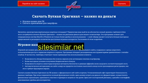 brainet.ru alternative sites