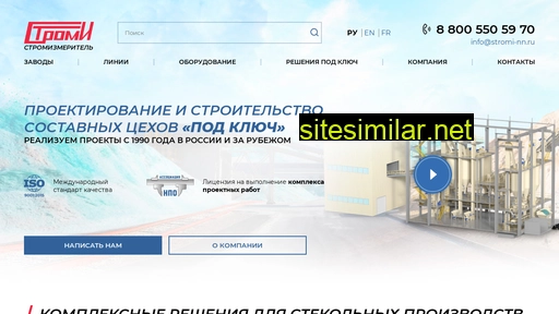 brain-technology.ru alternative sites