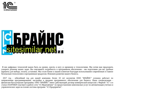 brainse.ru alternative sites
