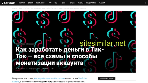 brakebuzz.ru alternative sites
