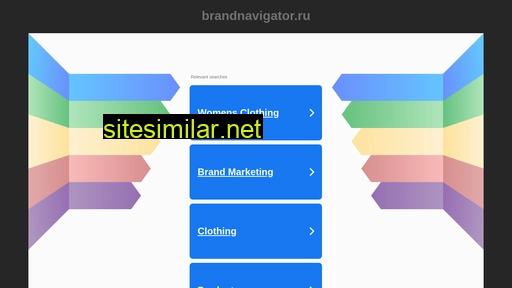 Brandnavigator similar sites