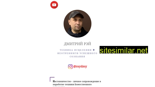 brandpage.ru alternative sites