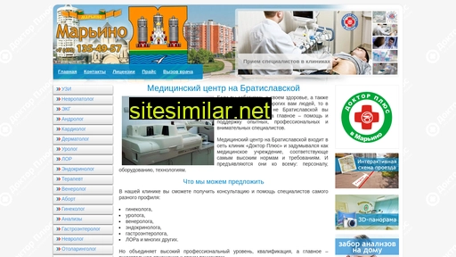 bratislavskaya-klinika.ru alternative sites
