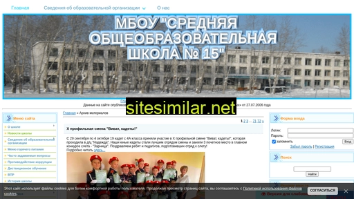 bratsk15.ru alternative sites