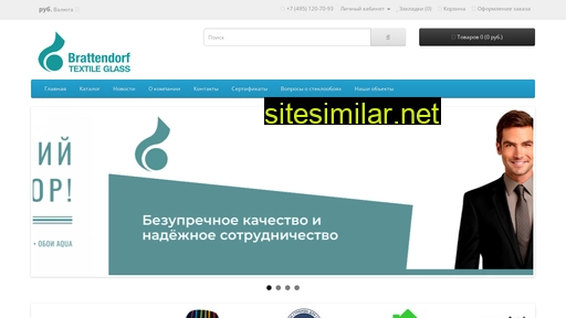 brattendorf.ru alternative sites