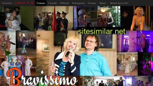 bravissimospb.ru alternative sites
