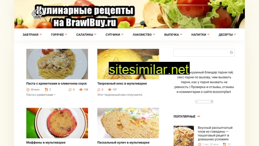 Brawlbuy similar sites