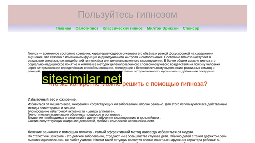 bredek.ru alternative sites